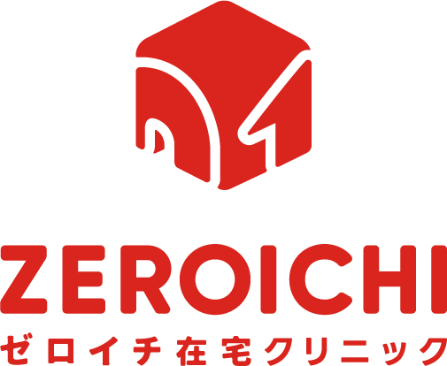 ゼロイチ在宅クリニック ロゴ